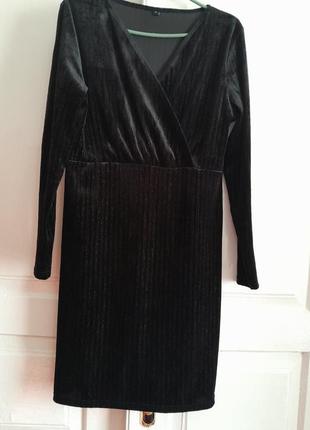 Новое платье