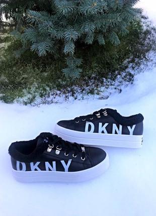 Dkny кеди жіночі оригінал