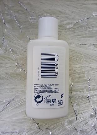 Набор ароматических соевых свечей в гипсовых кашпо mini 2.0 на подставке