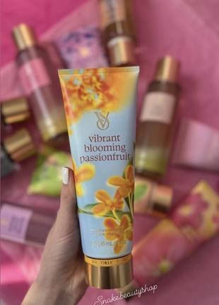 Парфюмированный лосьон vibrant blooming passionfruit victoria’s secret оригинал лосьон vs