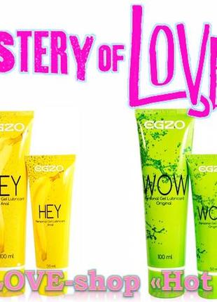 Лубрикант aнальный смазка универсальная лубрикант продлевающий лубрикант согревающая