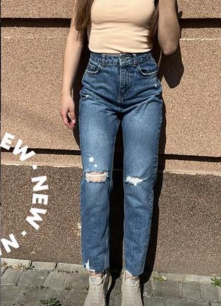 Джинси bershka