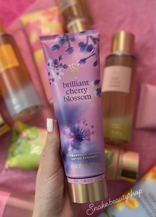 Парфумований лосьйон для тіла victoria’s secret brilliant cherry blossom оригінал лосьйон vs