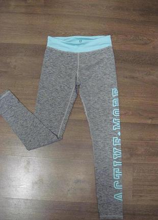 Лосини h&m active mode 6