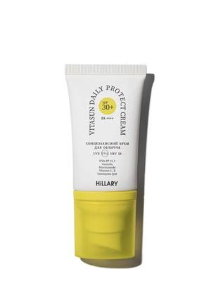 Сонцезахисний крем для обличчя spf 30+ hillary vitasun daily protect cream, 40 мл