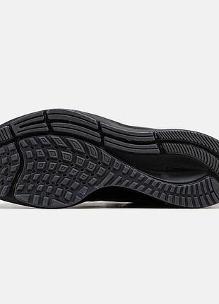 ▫️nike air zoom pegasus 37 7