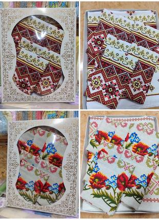 Подарункові набори скатертина і рушники