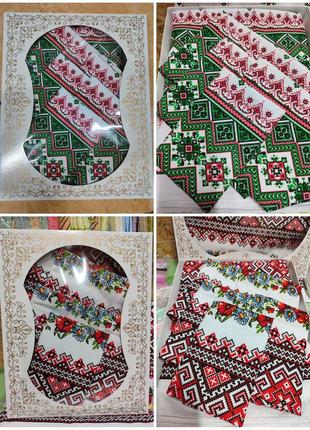 Подарункові набори скатертина і рушники