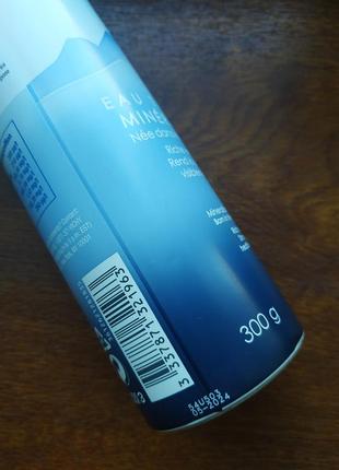 Vichy.термальна вода.300 мл.