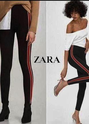 Лосини zara, б/у1 фото