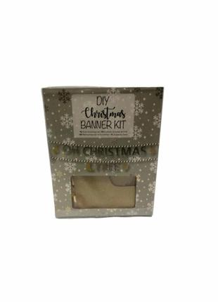 Набор для творчества "oh christmas tree" aldi diy