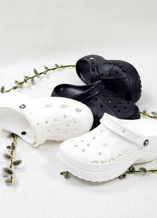 Crocs baya platform улюблена модель