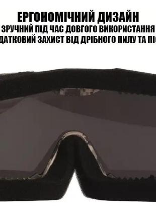 Защитные тактические солнцезащитные очки для тактического использования с поляризацией  daisy з 3 лінзами6 фото