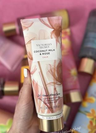 Зволожуючий лосьйон для тіла victorias secret natural beauty fragrance lotion coconut milk rose