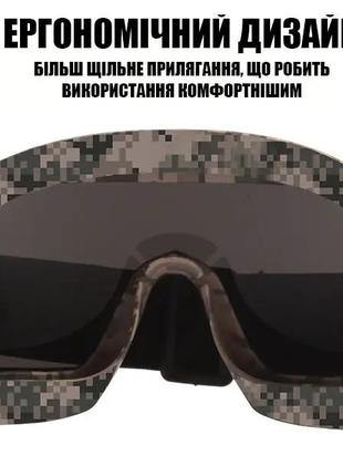Защитные тактические солнцезащитные очки для тактического использования с поляризацией daisy 5 линз военные6 фото
