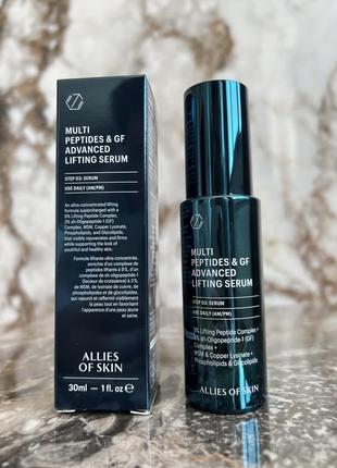 Allies of skin multi peptides & gf advanced lifting serum, 30 ml мультипептидна сироватка з ефектом ліфтингу5 фото