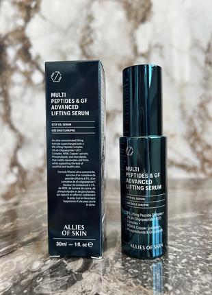 Allies of skin multi peptides & gf advanced lifting serum, 30 ml мультипептидна сироватка з ефектом ліфтингу7 фото