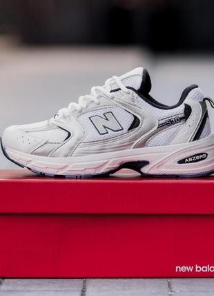 Мужские кроссовки new balance 530 white белые повседневные кожаные кроссовки спортивные кросы нью баланс