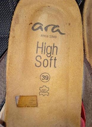 Шльопанці жіночі ортопедичні ara high soft розмір 39-25.5см2 фото