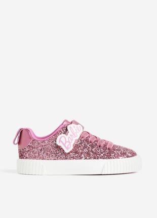 Круті кеди h&m barbie 2