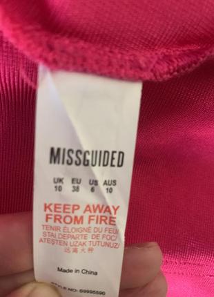 Спідниця missguided7 фото