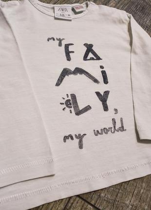 Реглан, кофта, zara, р. 9-12мес., 74-80 2