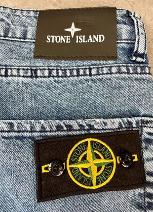 Чоловічі джинси стон айленд / штани stone island4 фото