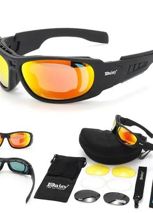 Защитные тактические солнцезащитные очки для тактического использования с поляризацией  daisy c6 4 линз
