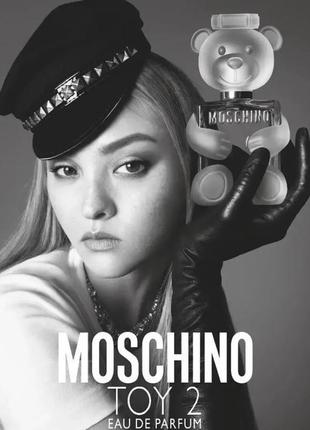 Moschino toy 2 парфумированная вода женская 100 мл7 фото