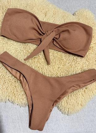 Купальник zaful