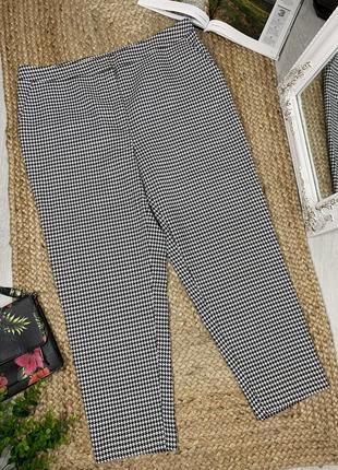 Завужені до низу брюки