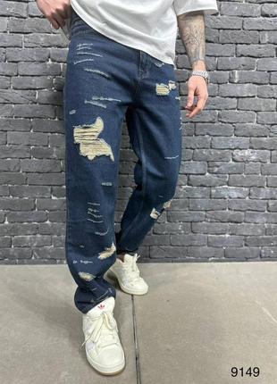 Чоловічі джинси прямі1 фото