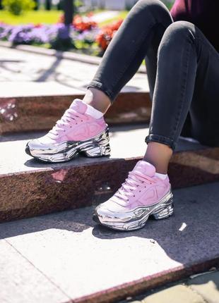 Женские кроссовки adidas x raf simons ozweego clear pink silver metallic