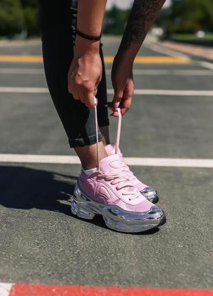 Женские кроссовки adidas x raf simons ozweego clear pink silver metallic7 фото