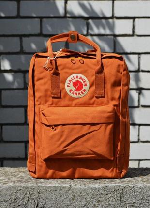 Рюкзак городской fjallraven kanken classic портфель канкен