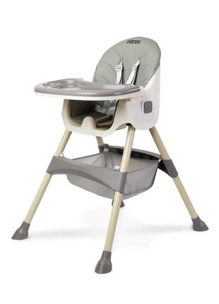 Дитячій стілець для годування 2в1 caretero bill grey2 фото