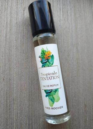 Yves rocher tropicale tentation.парфум.