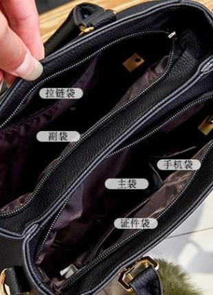 Женская мини сумочка на плечо7 фото