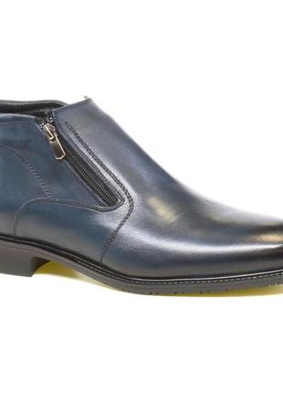Мужские модельные ботинки massimo cortese код: 13089, последний размер: 44