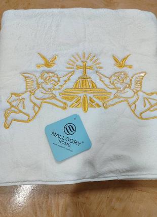 Крижма для хрещення