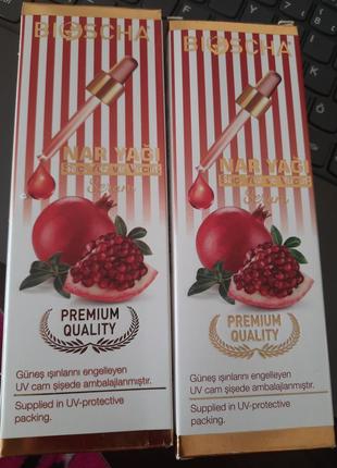 Гранатове масло bioscha