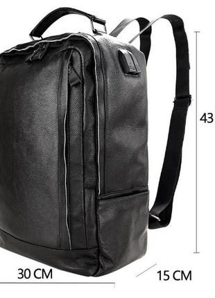 Шкіряний чоловічий рюкзак великий і місткий з натуральної шкіри чорний3 фото