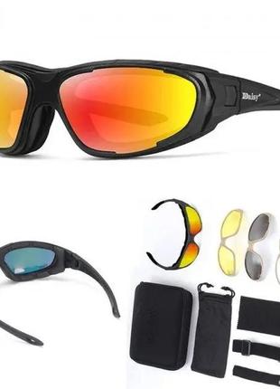 Защитные тактические солнцезащитные очки для тактического использования с поляризацией daisy с9 4 комплекти л
