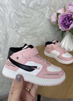 Невероятно стильные деми хайтопы