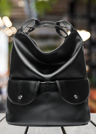 Новая коллекция! женская сумка-рюкзак sambag asti xkh