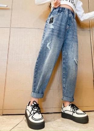 Стильні джинси для дівчинки