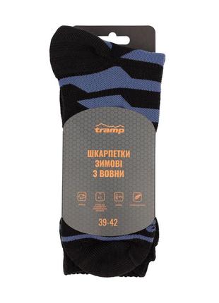 Шкарпетки з вовни зимові tramp utrus-007-black, 39/428 фото