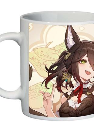 Чашка хонкай стар рейл honkai star rail (кружка supercup hsr 0023)