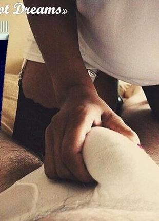 Для збільшення статевого члена крем xxl power life і поліпшення ерекції плюс продовжує секс