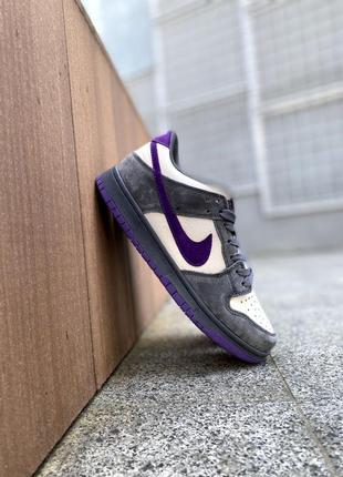 Nike sb dunk low pro grey purple